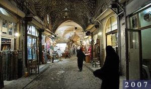 syrie 1